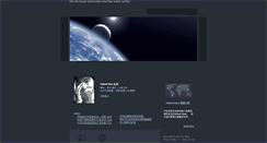 Desktop Screenshot of bfatv.bfa.edu.cn